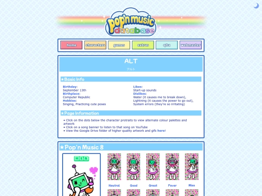 alt screenshot