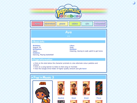 aya screenshot