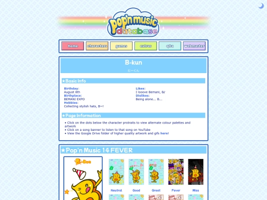 b-kun screenshot