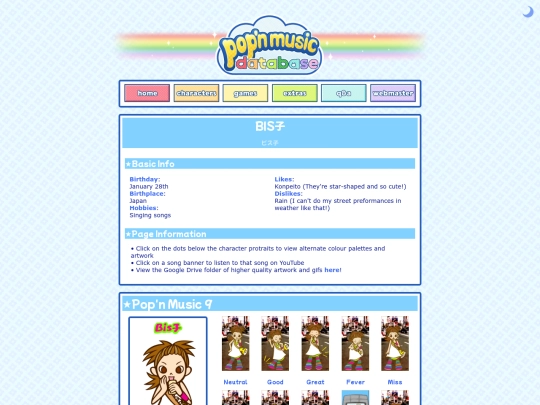 bisko screenshot