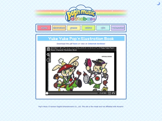 book3 screenshot