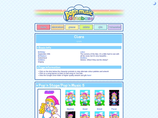 clara screenshot