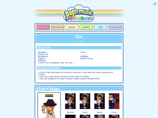 dick screenshot