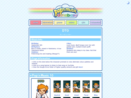dto screenshot