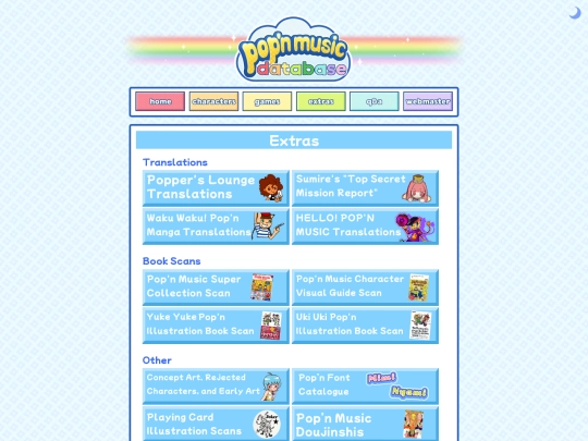 extras screenshot