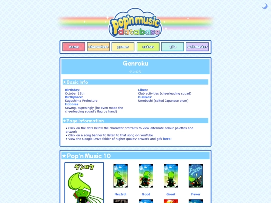 genroku screenshot