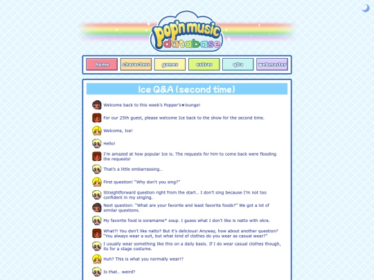 guest25 screenshot