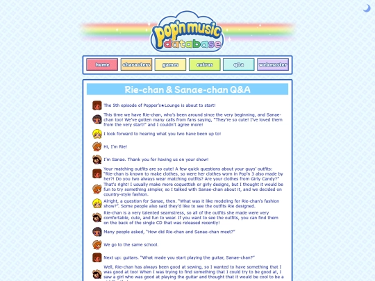 guest5 screenshot