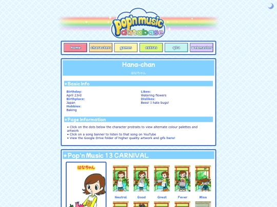 hana-chan screenshot