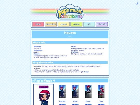 hayato screenshot
