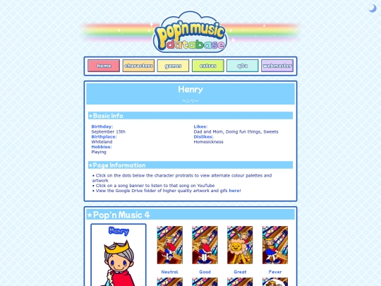 henry screenshot