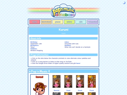 kurumi screenshot