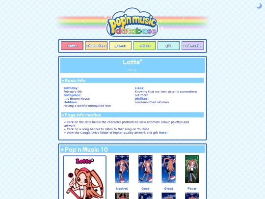 lotte screenshot