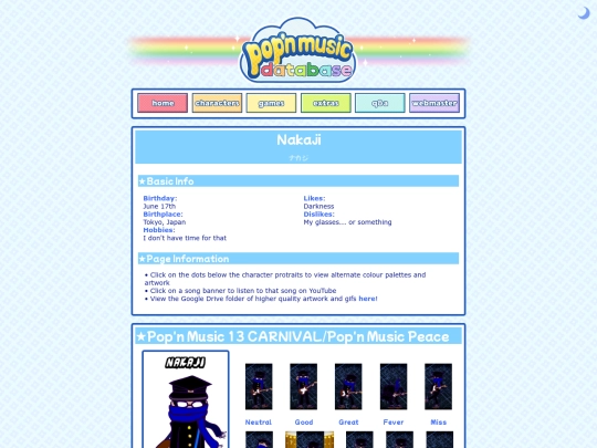 nakaji screenshot