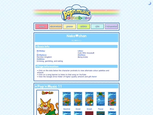 neko-chan screenshot