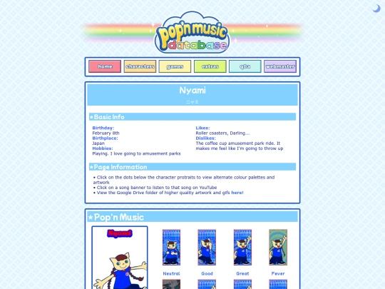 nyami screenshot