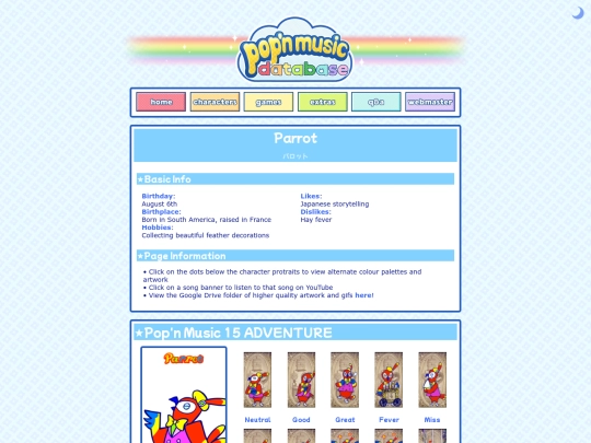 parrot screenshot