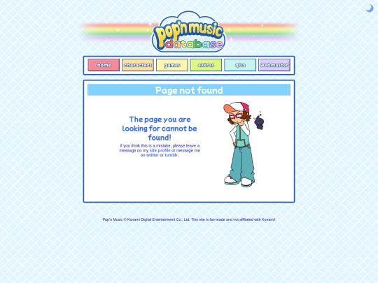 pierre__jill screenshot