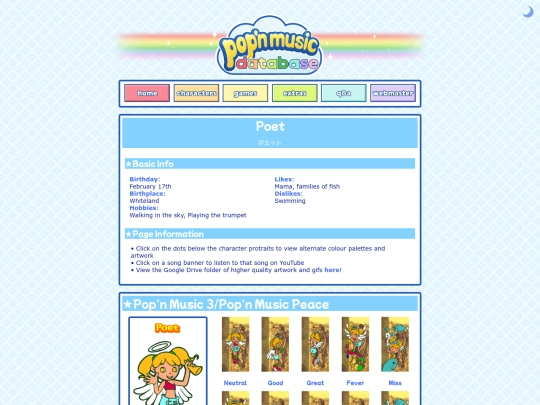 poet screenshot