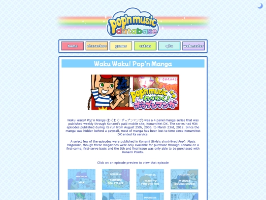 popn_manga screenshot