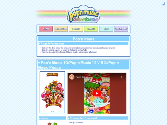 popn_xmas screenshot