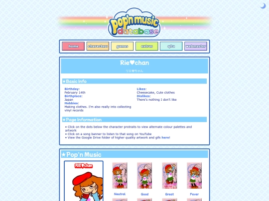 rie-chan screenshot
