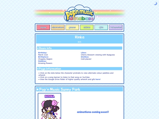 rinka screenshot