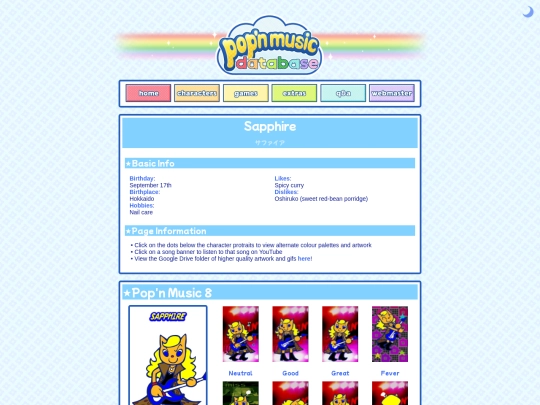 sapphire screenshot
