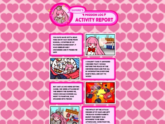smr_01 screenshot