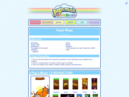 super_mogu screenshot
