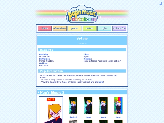 sylvie screenshot