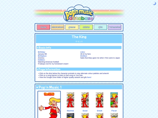 the_king screenshot
