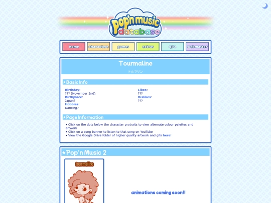 tourmaline screenshot