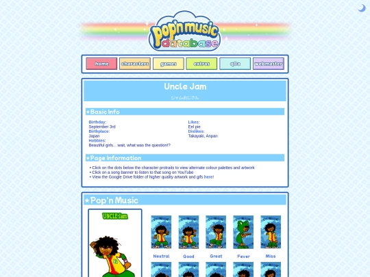 uncle-jam screenshot