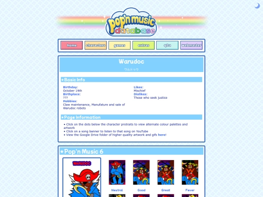 warudoc screenshot