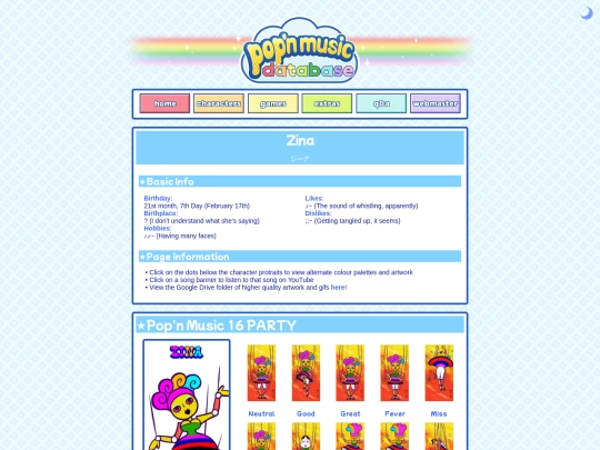 zina screenshot