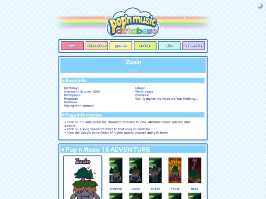 zusin screenshot