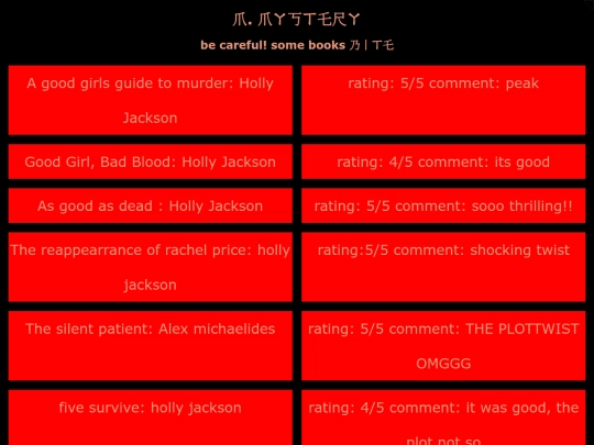 library /mmystery screenshot