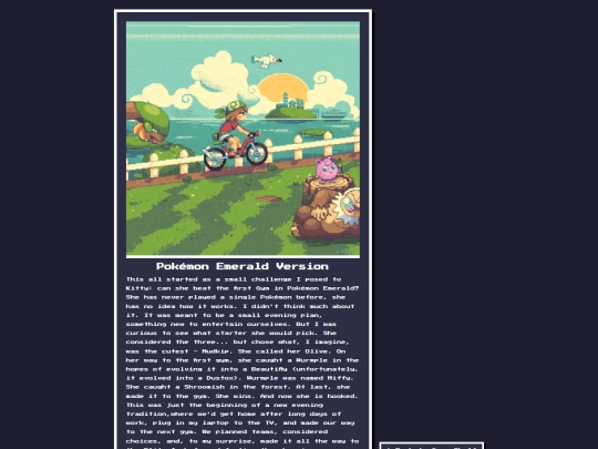 games/emerald screenshot