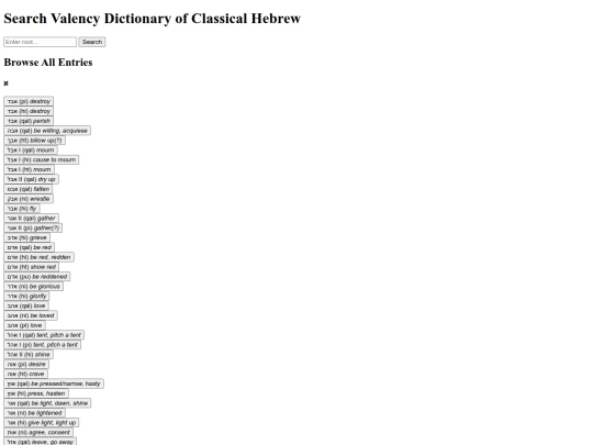 index1 screenshot