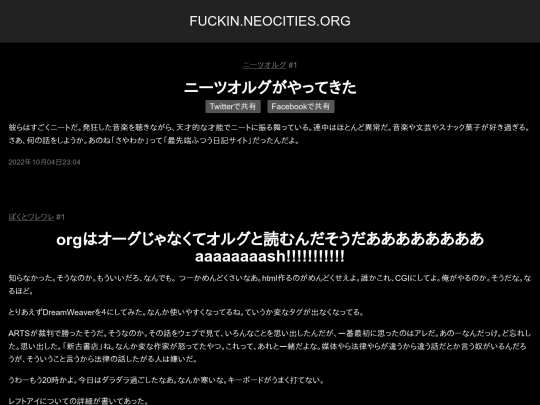 main screenshot