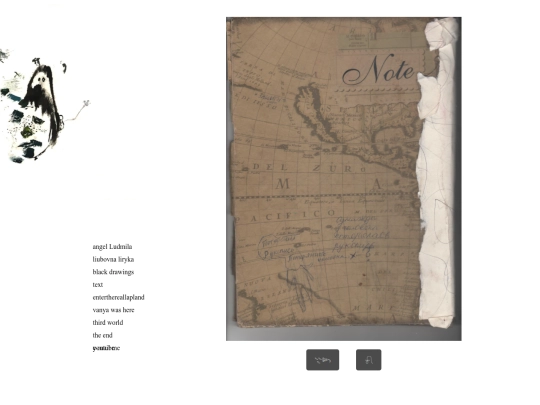 test screenshot