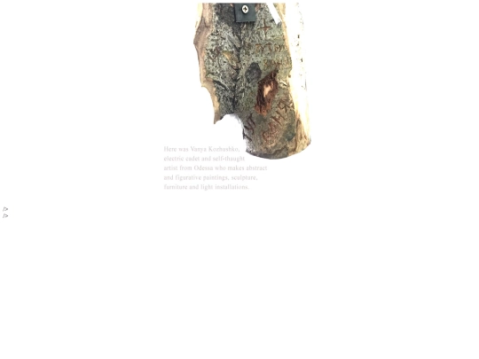 vanya_was_here screenshot