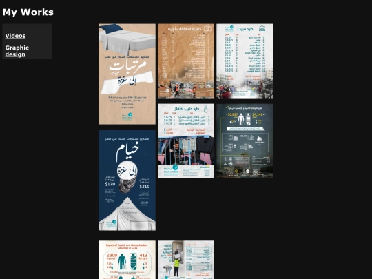 ngo/graphic_design screenshot