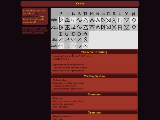 zerse screenshot