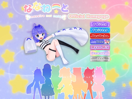 home screenshot