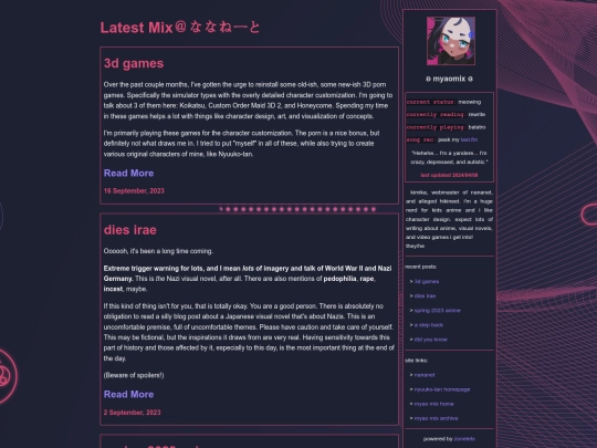 myaomix screenshot