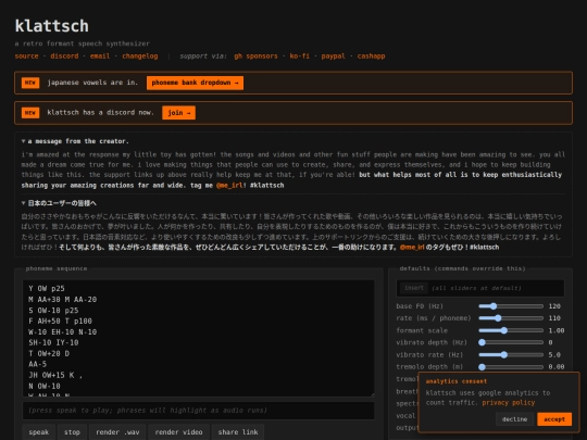 redirects/klattsch/yomama screenshot
