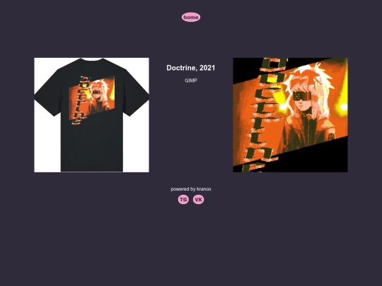 dos screenshot