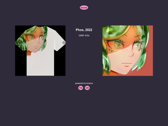 quatro screenshot